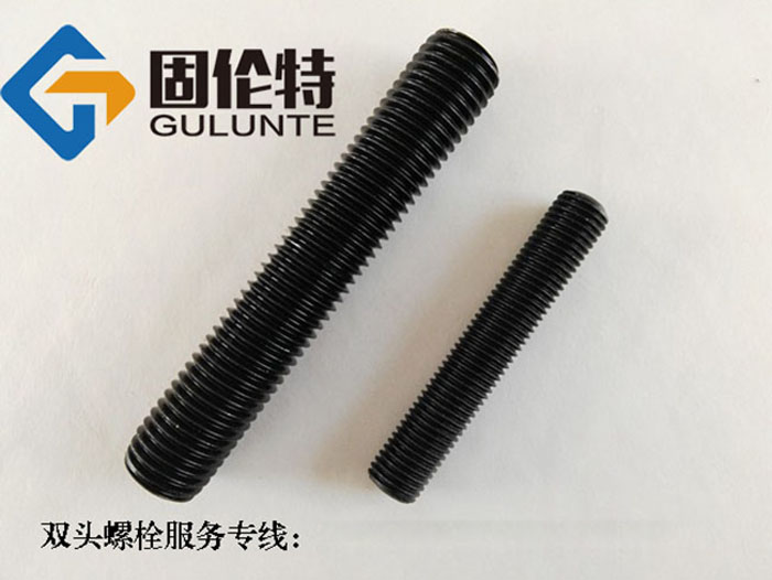 高強(qiáng)度雙頭螺栓型號規(guī)格尺寸表大全,12.9級雙頭螺栓批發(fā)廠家價格